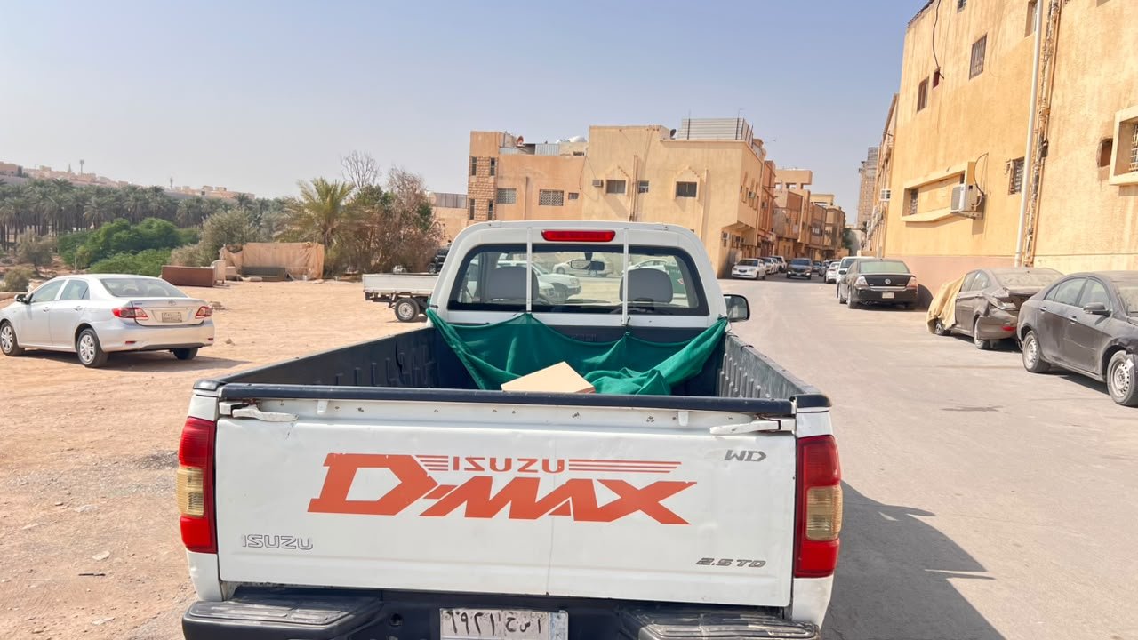 فك وتغليف وتركيب